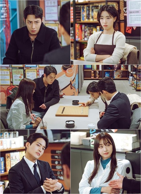 사진 제공: KBS 2TV 토일 미니시리즈 <마지막 썸머>  