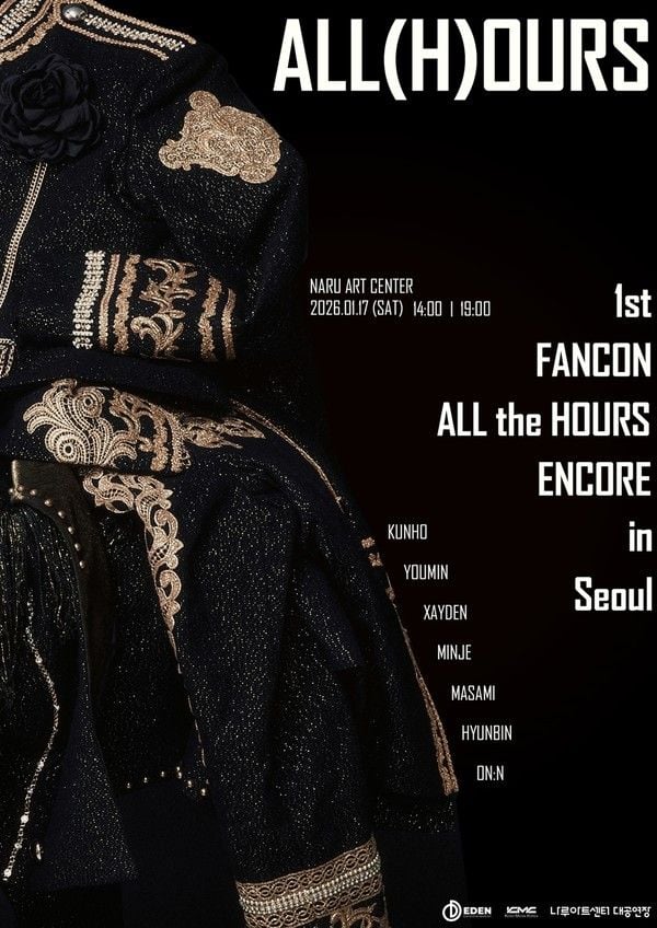 '라이브 디폴트' 올아워즈, 내년 1월 앙코르 팬콘 'ALL the HOURS' 개최 확정!