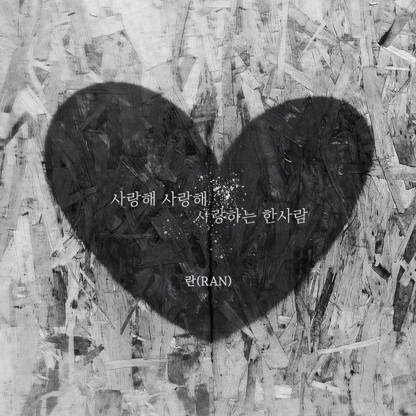 [사진 제공: 요구르트 스튜디오] 