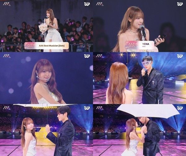 [사진 = 위버스 AAA 2025 영상 캡처]