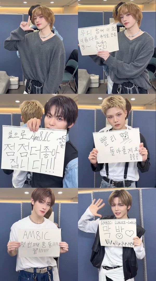 [사진 = KBS ‘뮤직뱅크’ 방송 캡처, 토브엔터테인먼트 제공]  