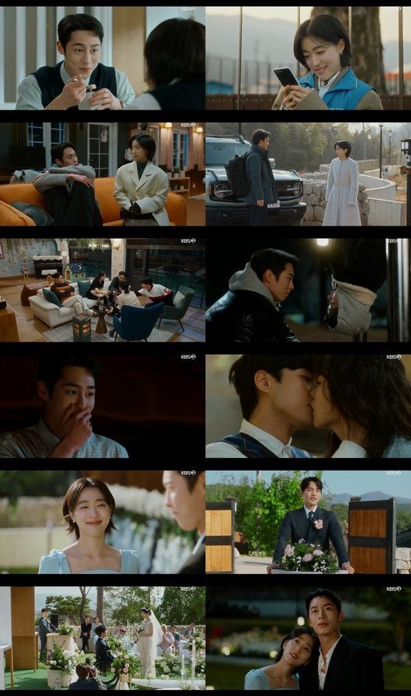 사진 제공: KBS 2TV 토일 미니시리즈 <마지막 썸머> 최종회 방송 캡처