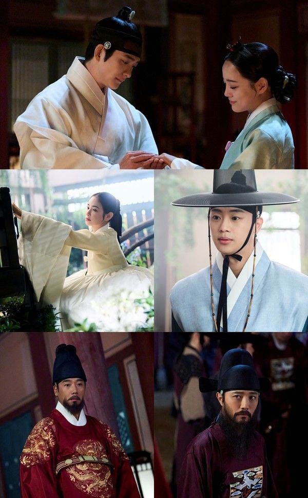 사진 제공: MBC <이강에는 달이 흐른다>