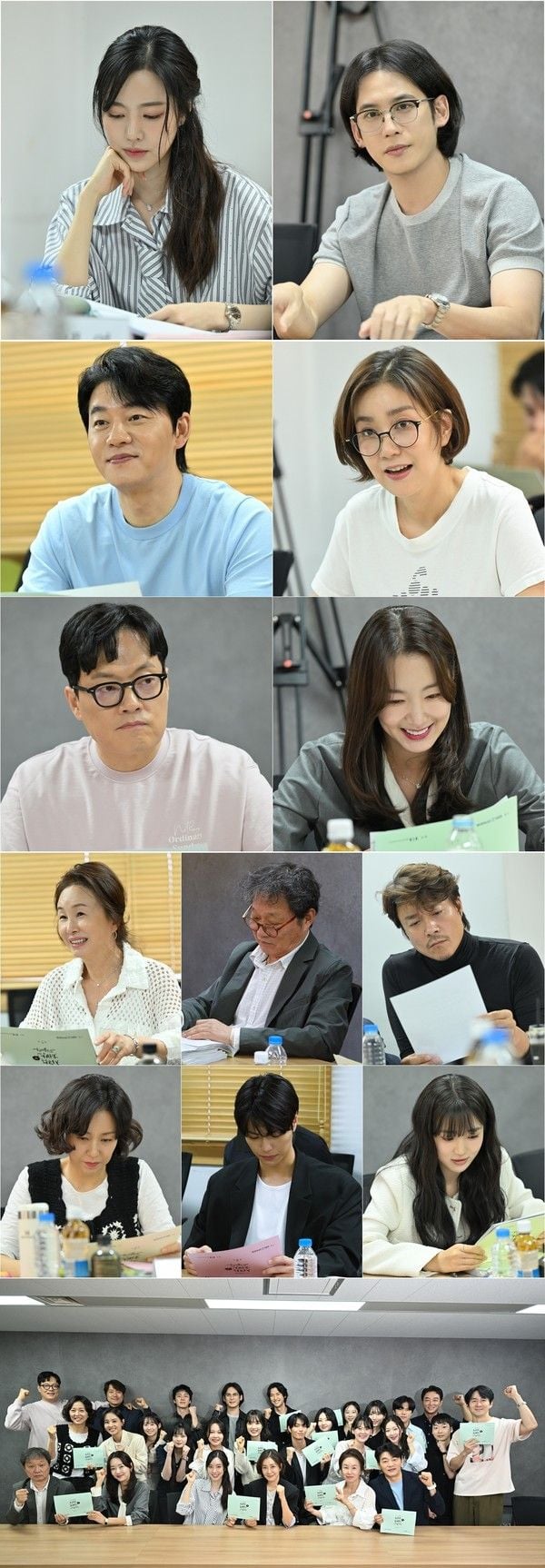 사진 제공: KBS 2TV 새 주말드라마 <사랑을 처방해 드립니다>