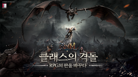 사진= 유조이게임즈 제공