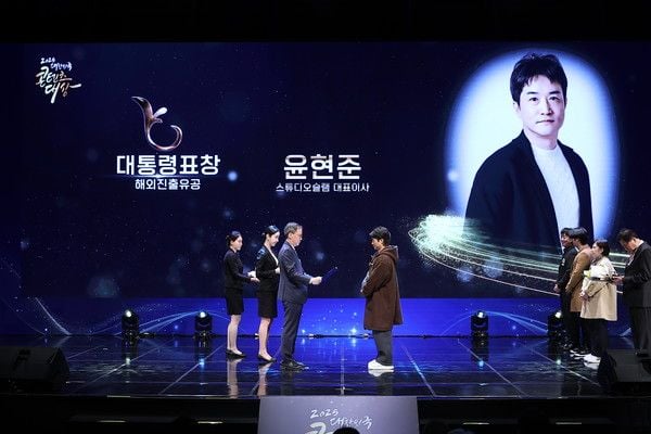 이미지 제공 – 한국콘텐츠진흥원