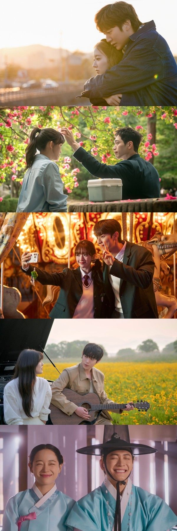 사진 제공: <2025 MBC 연기대상> 