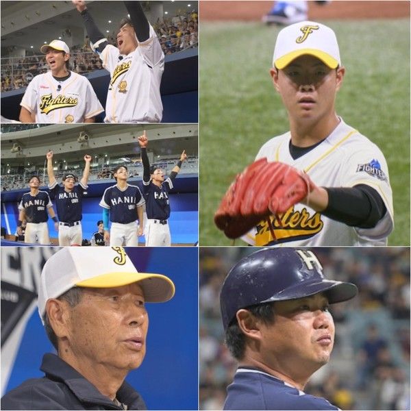 사진 제공 : 스튜디오C1 <불꽃야구>  