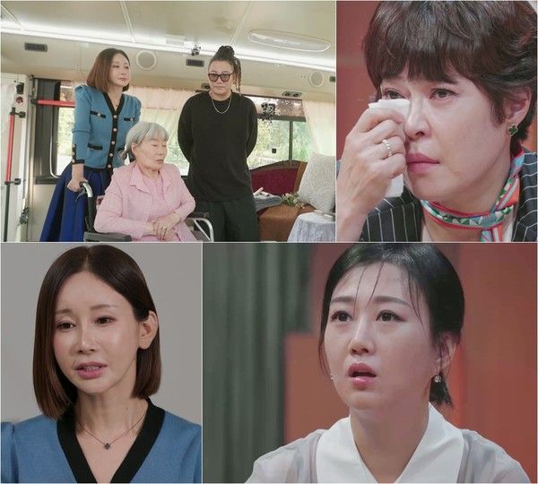 사진 제공 | MBN ‘언포게터블 듀엣’