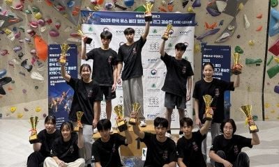 2025 유청소년 주말리그 결승전에서 우승을 차지한 선수들. (제공= 대한산악연맹)