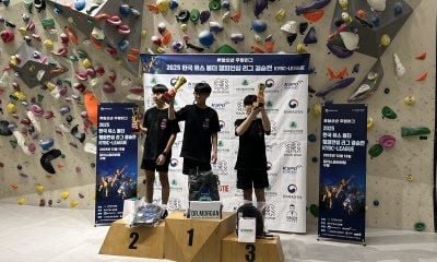 2025 유청소년 주말리그 결승전 시상식 모습. (제공= 대한산악연맹)