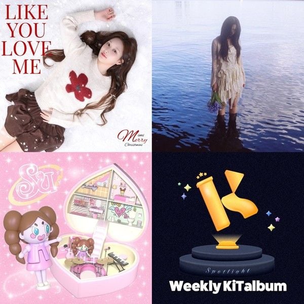 [사진 제공: 키트베러]  