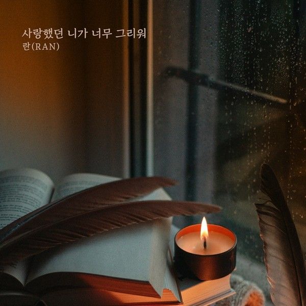 [사진 제공: 요구르트 스튜디오]  