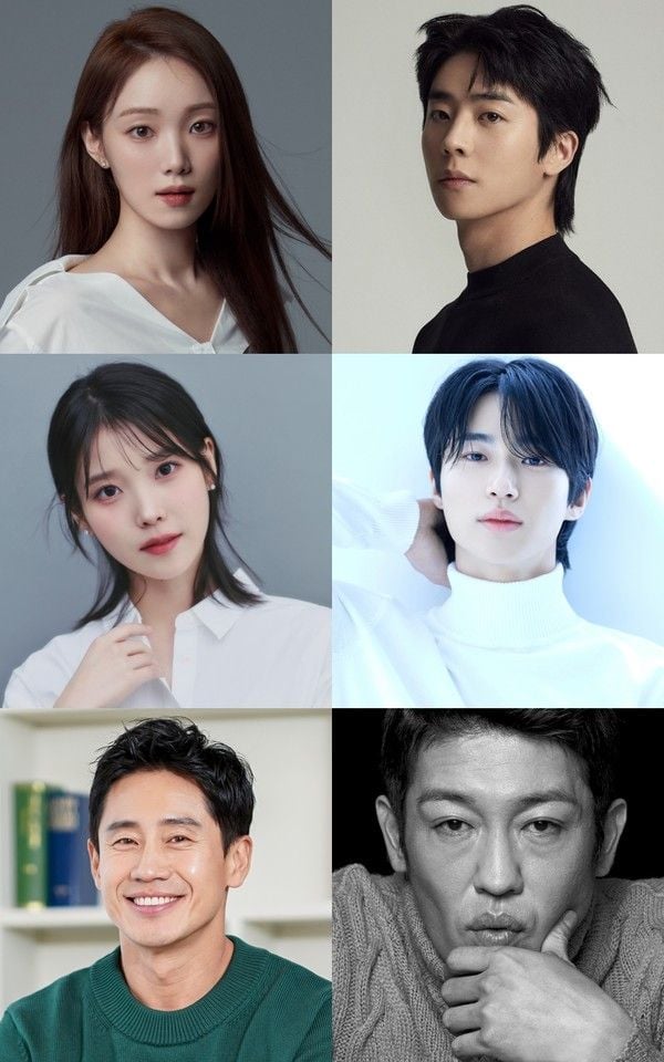 사진 제공: <2025 MBC 연기대상>  