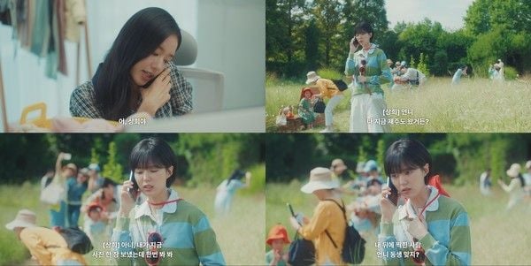 사진=티앤아이컬쳐스 제공 