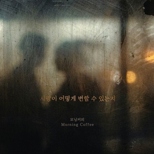 [사진 제공: 요구르트 스튜디오] 