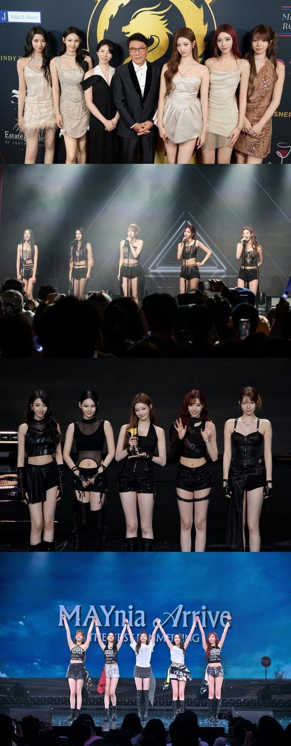 [사진=A2O엔터테인먼트 제공]  