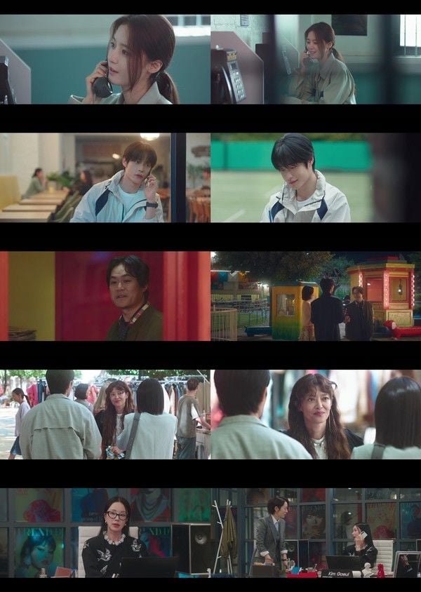 사진 제공: JTBC 토일드라마 <경도를 기다리며> 영상 캡처  