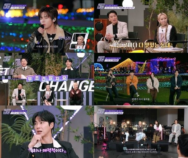 [사진 제공: ㈜포레스트미디어, ㈜한강포레ENM, ENA] 