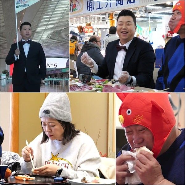 사진 제공｜KBS 사장님 귀는 당나귀 귀  