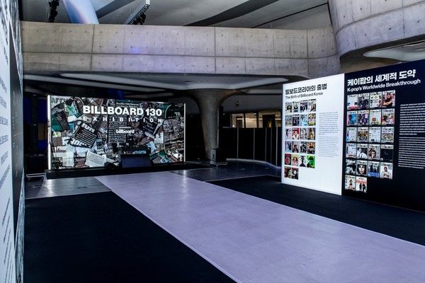 [사진 제공: 빌보드코리아]  