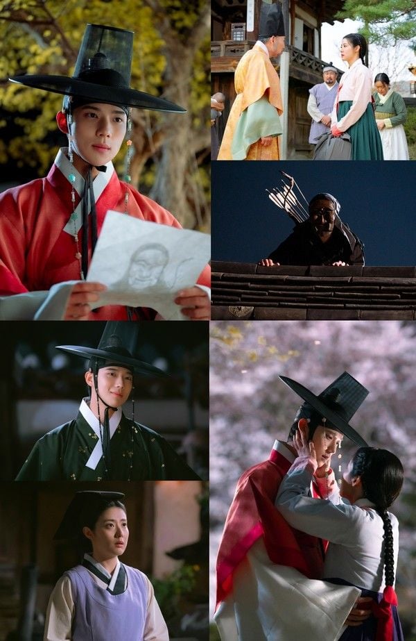 사진 제공: KBS 2TV