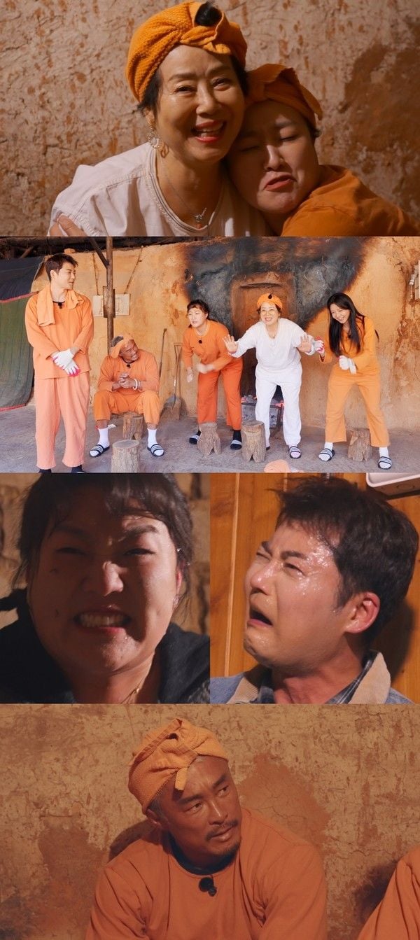 사진 제공: JTBC <혼자는 못 해>  