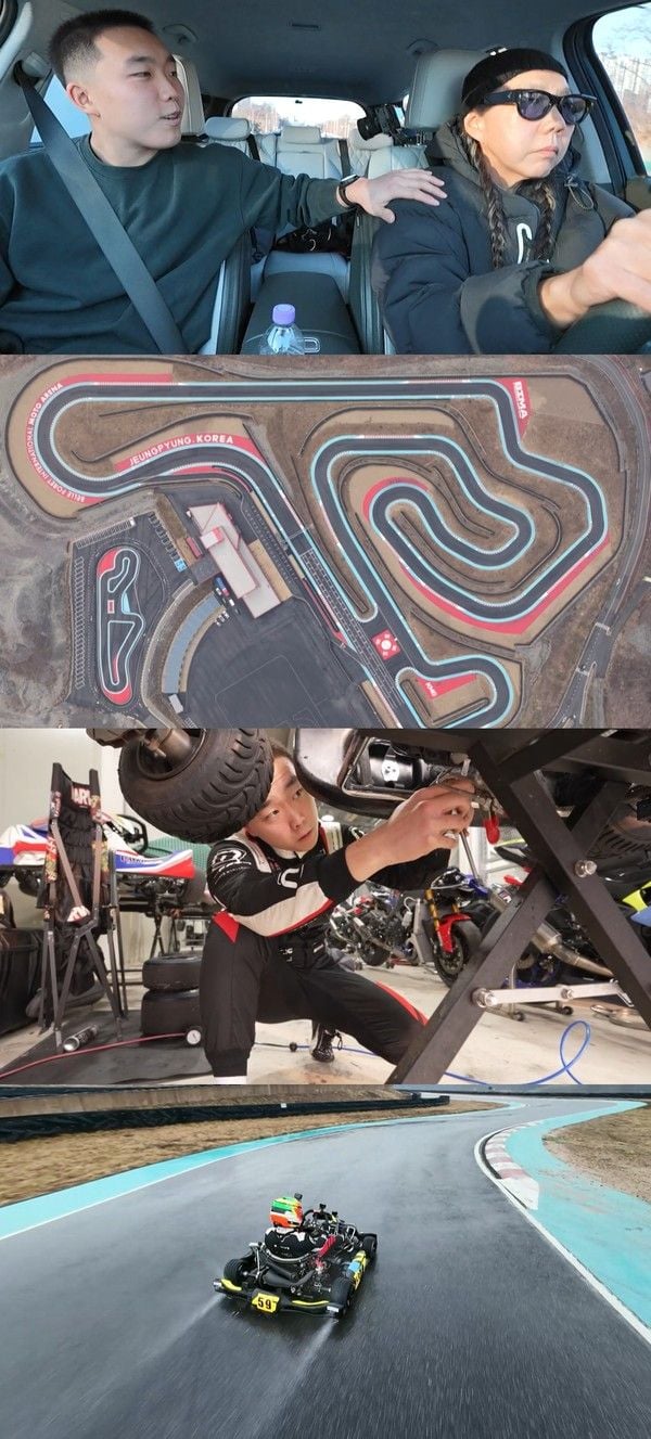 사진제공= MBC ‘전지적 참견 시점’ 