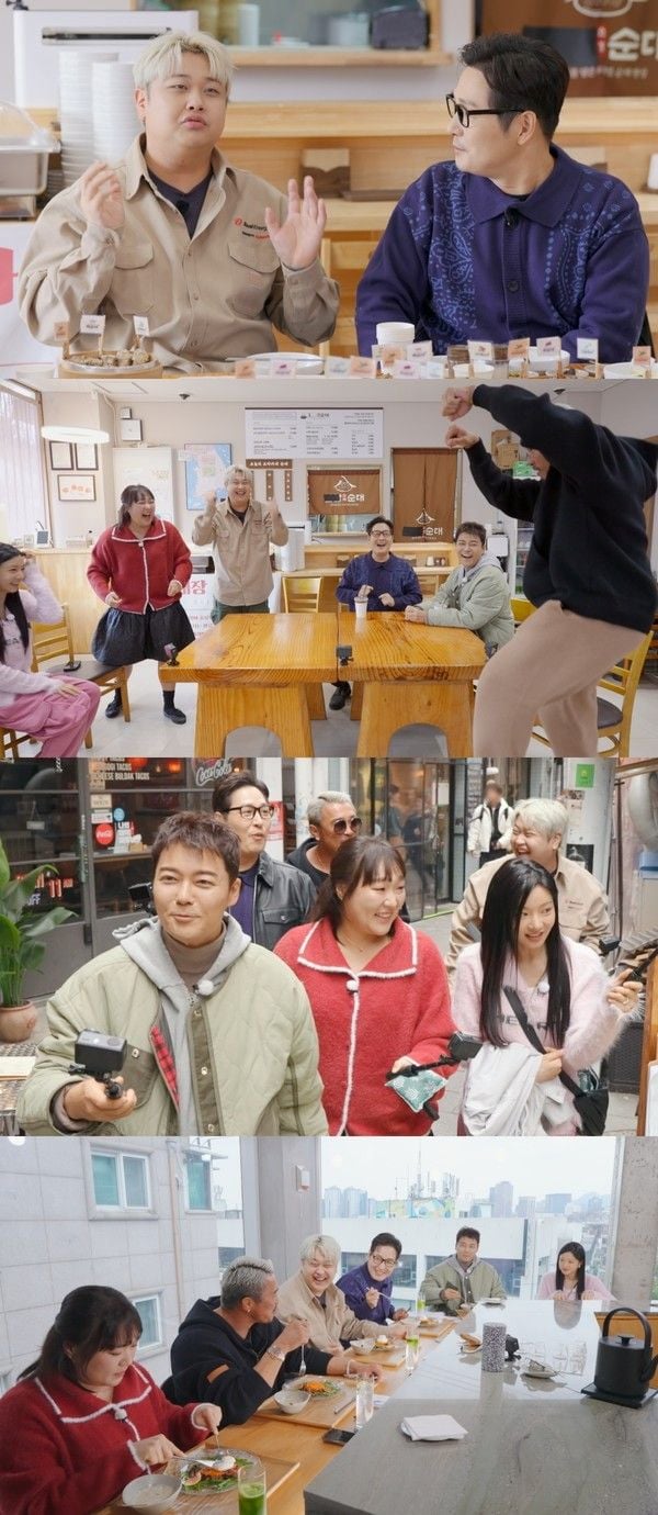 사진 제공: JTBC <혼자는 못 해>  