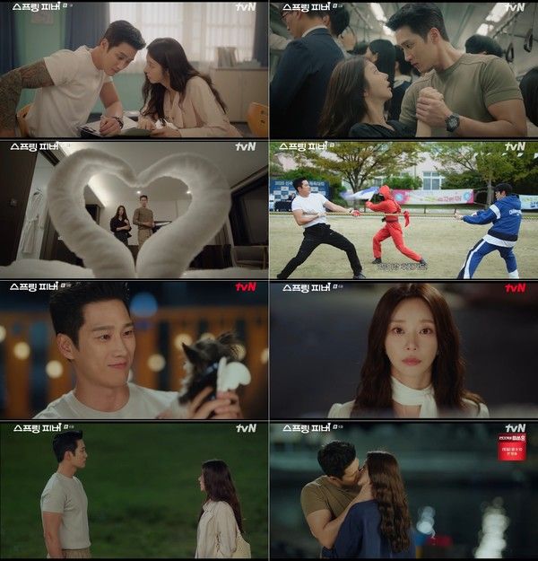 사진 제공: tvN