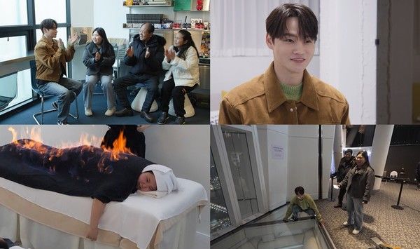 [사진 = KBS 2TV ‘살림남’ 제공] 