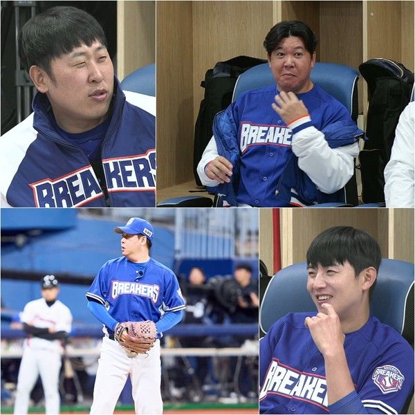 사진 제공|JTBC ‘최강야구’