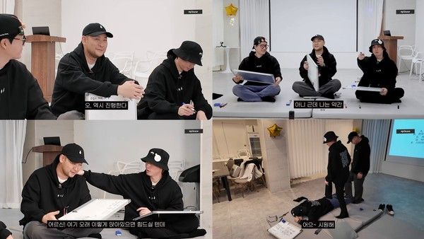 [사진 = 에픽하이 공식 유튜브 채널 'EPIKASE' 영상 캡처] 