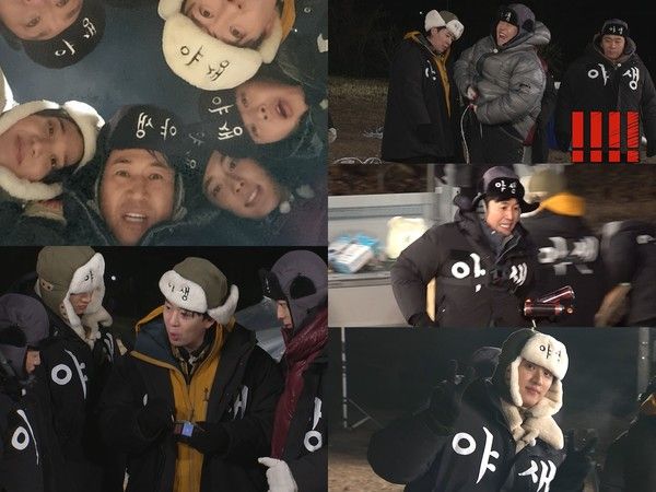 [사진 = KBS 2TV '1박 2일 시즌4' 제공]  