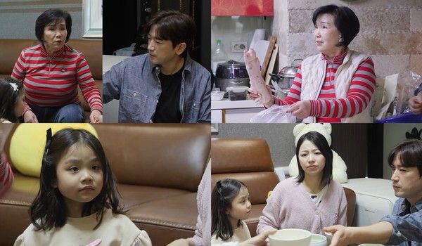 [사진 = KBS 2TV ‘살림남’ 제공] 