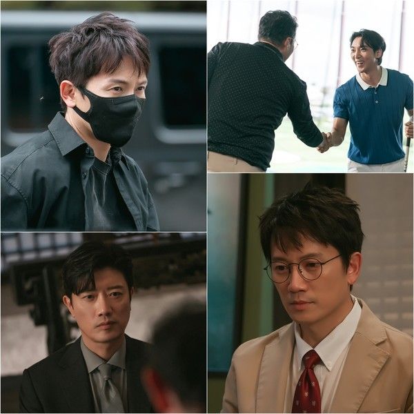 사진 제공: MBC 금토드라마 <판사 이한영>