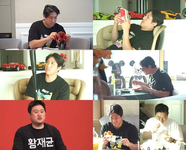 사진제공= MBC ‘전지적 참견 시점’