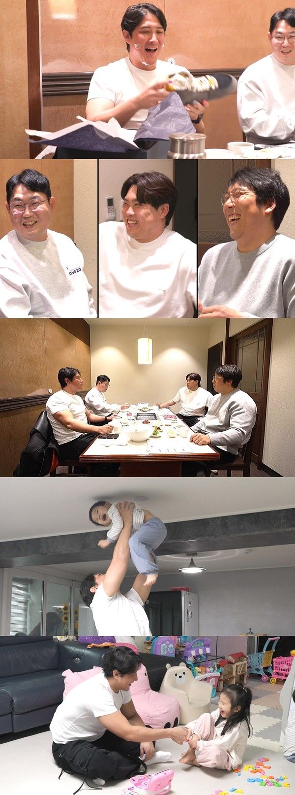 사진제공= MBC ‘전지적 참견 시점’