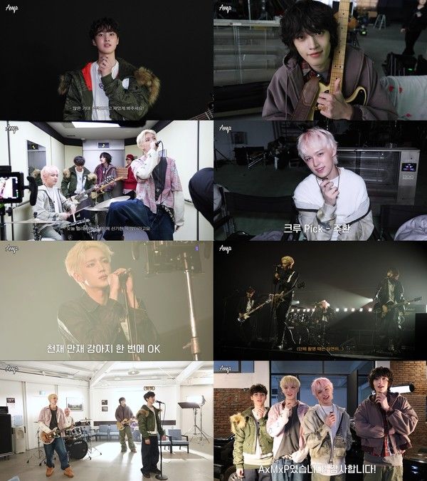 [사진=FNC엔터테인먼트] 