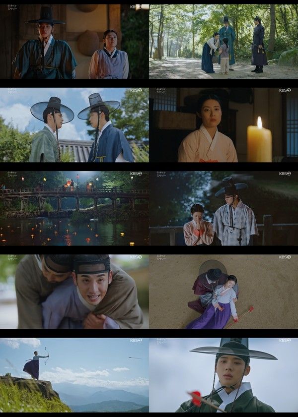 사진 제공: KBS 2TV 토일 미니시리즈 <은애하는 도적님아> 영상 캡처