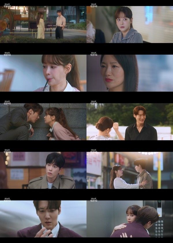 <사진> 채널A ‘아기가 생겼어요’