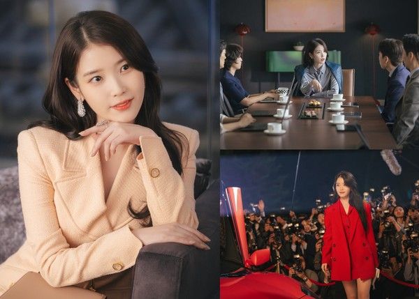 사진 제공: MBC <21세기 대군부인>