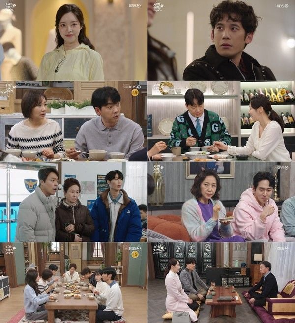 사진 제공: KBS 2TV 주말드라마 <사랑을 처방해 드립니다> 방송 캡처