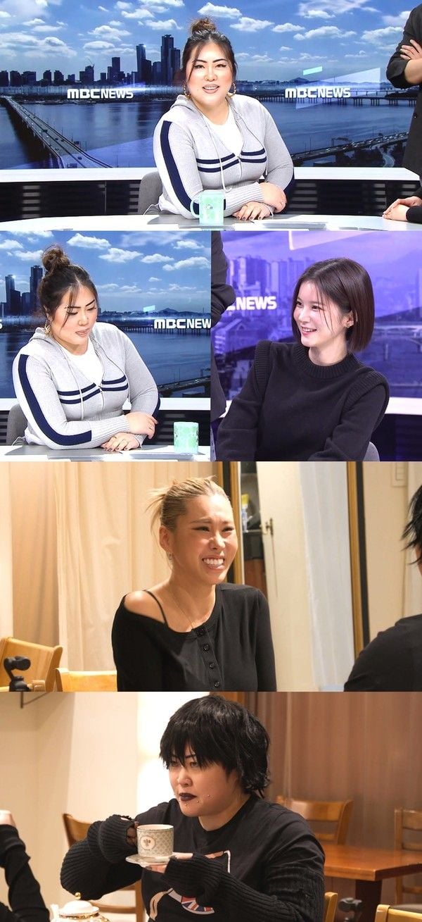 사진제공= MBC ‘전지적 참견 시점’ 