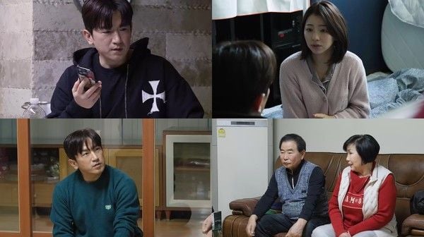 [사진 = KBS 2TV ‘살림남’ 제공]  