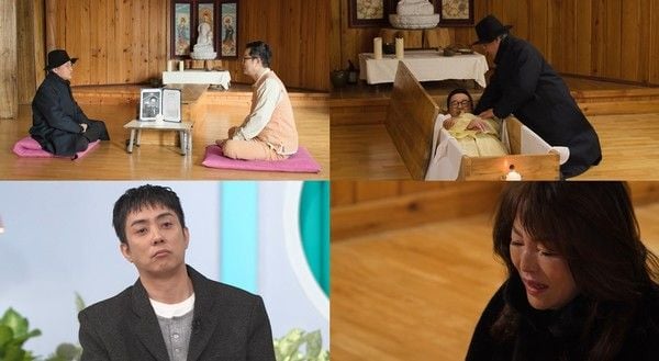 [사진 = KBS 2TV ‘살림남’ 제공]  