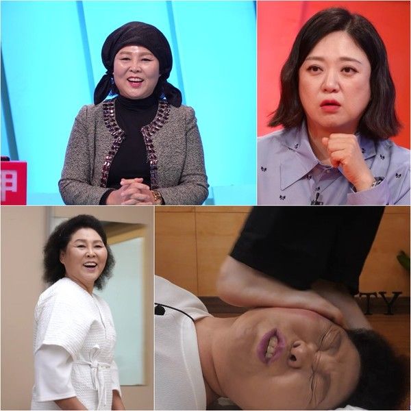 사진 제공|KBS 사장님 귀는 당나귀 귀