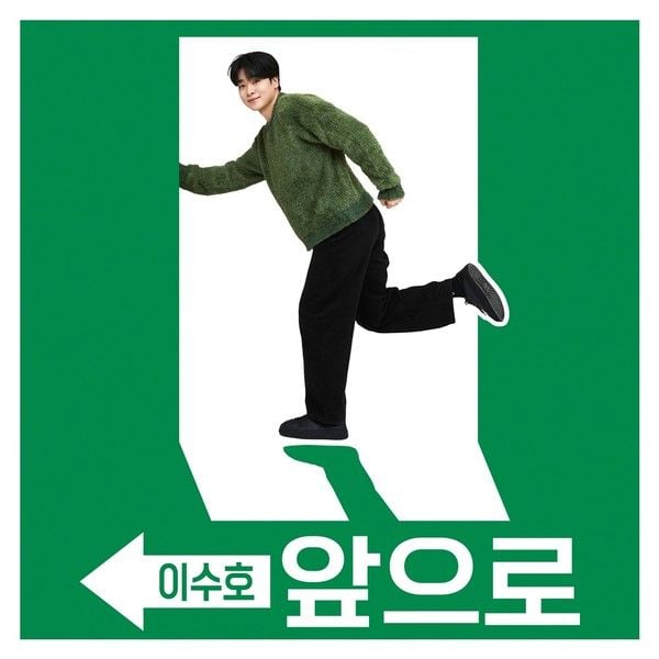 [사진 = 아우라엔터테인먼트, 제나두엔터테인먼트 제공] 