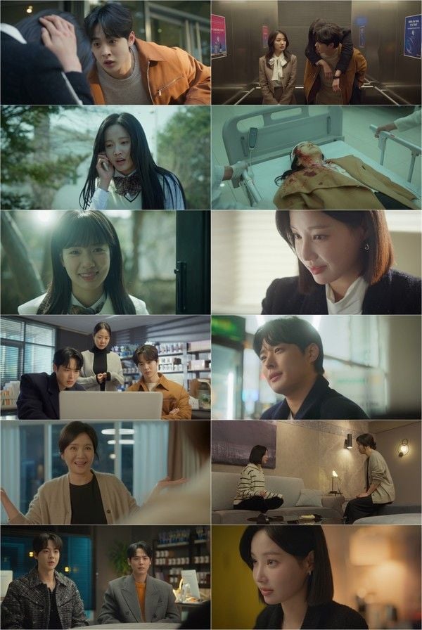 사진 제공: U+모바일tv X 라이프타임 드라마 <러브포비아>