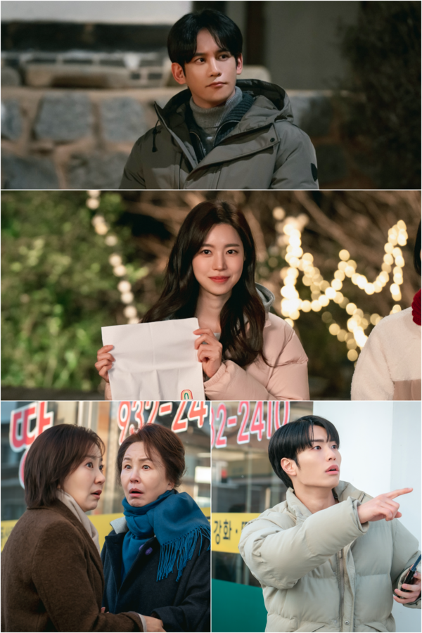 사진 제공: KBS 2TV 주말드라마 <사랑을 처방해 드립니다>